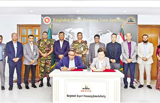 Hong Kong based firm to invest $15.34m in BEPZA economic zone