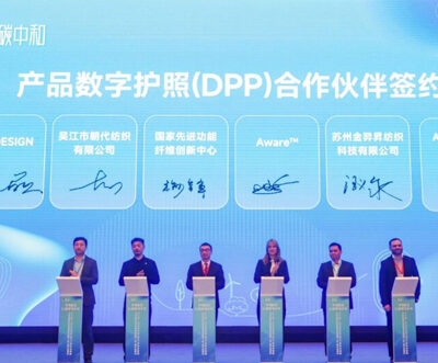 NAFFIC AND AWARE™ Launch world's first CHINA-EUROPE digital product passport for Textiles