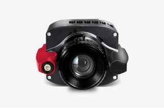 Camera of Uster Fabriq Vision 2 – and reddot award winner 2025 for innovative and industrial design