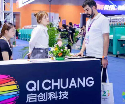 Sewing & Embroidery Industry Leaders Gather at 2026 ITCPE Guangzhou to Co-draw a New Blueprint for the Industry (Part I)
