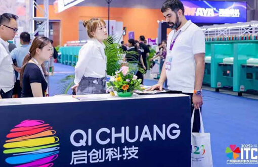 Sewing & Embroidery Industry Leaders Gather at 2026 ITCPE Guangzhou to Co-draw a New Blueprint for the Industry (Part I)