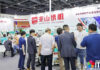 A wide selection of high-quality sewing and embroidery machines will be on display at ITCPE on May 19-20! We welcome you to visit and explore our offerings!