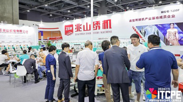 A wide selection of high-quality sewing and embroidery machines will be on display at ITCPE on May 19-20! We welcome you to visit and explore our offerings!