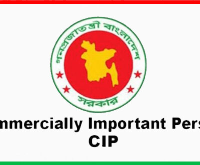 184 business leaders honored with CIP status for the year 2022