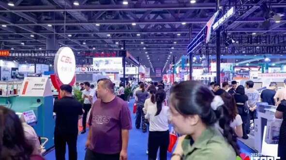 2026 ITCPE Guangzhou: A magical showcase of textile digital inks where leading ink manufacturers invite you to a colorful feast