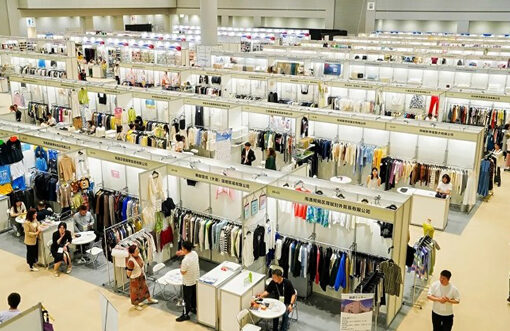 AFF exhibition set to drive future growth in textile and fashion OEM/ODM sector