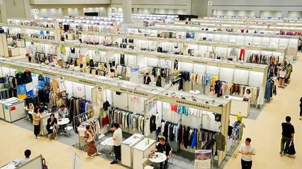 AFF exhibition set to drive future growth in textile and fashion OEM/ODM sector