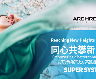 Archroma brings sustainable innovation to China Interdye