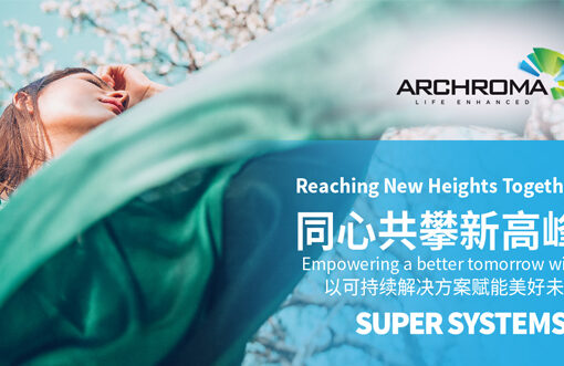 Archroma brings sustainable innovation to China Interdye