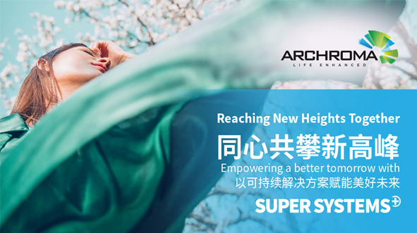 Archroma brings sustainable innovation to China Interdye