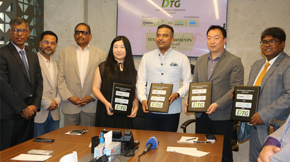 BTMA Signs MoU with International Partners to Organize Dhaka International Textile and Garment Machinery Exhibition (DTG)