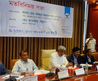 CCCI urges higher tax-free income limit and reforms ahead of FY27 budget