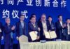 Circulose and CTA announce collaboration to enable lyocell fibers using CIRCULOSE® pulp