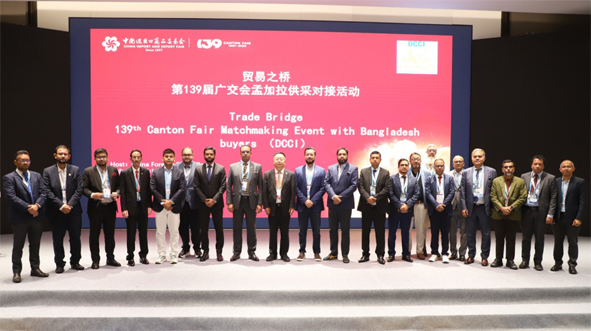DCCI signs MoCs with Chinese chambers to deepen trade and investment links