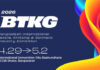 Dhaka gears up for major textile showcase as BTKG expo 2026 kicks off April 29