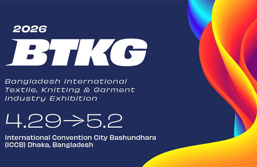 Dhaka gears up for major textile showcase as BTKG expo 2026 kicks off April 29