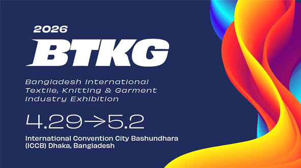 Dhaka gears up for major textile showcase as BTKG expo 2026 kicks off April 29