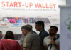 From Visibility to Scale: ITMA Start-Up Valley