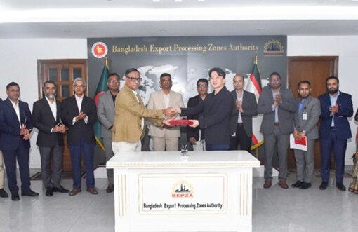 Korean company to invest $24 million in BEPZA economic zone