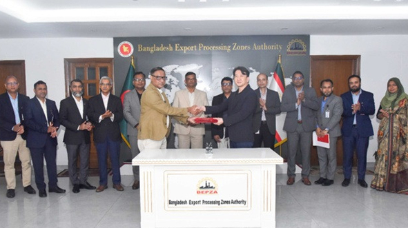 Korean company to invest $24 million in BEPZA economic zone