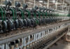 Six state-owned jute mills set for leasing as govt pushes industrial revival