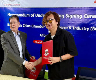 The Bangladesh China Chamber of Commerce and Industry has signed a Memorandum of Understanding (MoU) with Alibaba.com