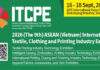 The 21st Guangzhou International Textile, Clothing & Printing Industry Expo 2026 has concluded successfully! See you in 2027!
