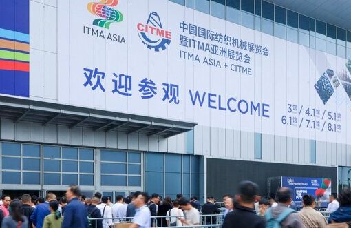 Visitor Registration Now Open for ITMA ASIA + CITME 2026