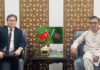 Bangladesh and Türkiye explore stronger industrial and investment partnerships