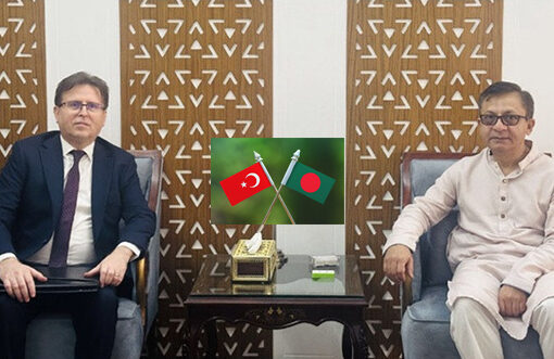 Bangladesh and Türkiye explore stronger industrial and investment partnerships