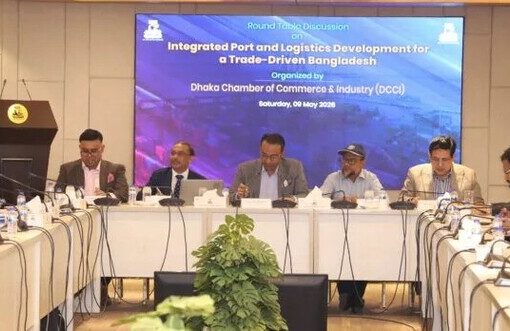 DCCI urges logistics reforms to strengthen Bangladesh’s export competitiveness