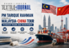 PM Tarique Rahman embarks on Malaysia-China tour to boost trade and investment