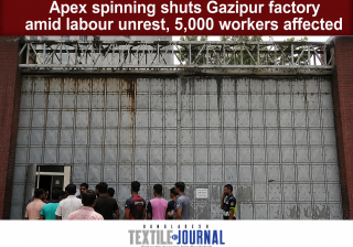 Apex spinning shuts Gazipur factory amid labour unrest, 5,000 workers affected