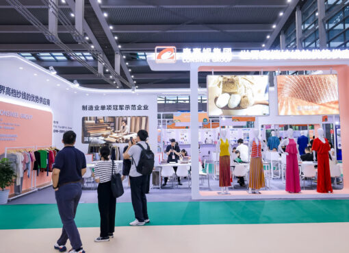 Next week’s focus: Intertextile Shenzhen & Yarn Expo Shenzhen fuse textile tradition with sustainable, digital trends