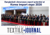 Bangladesh showcases export potential at Korea import expo 2026