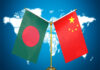 PM’s China visit expected to accelerate Chinese investment in Bangladesh