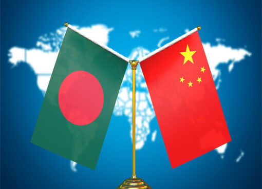 PM's China visit expected to accelerate Chinese investment in Bangladesh