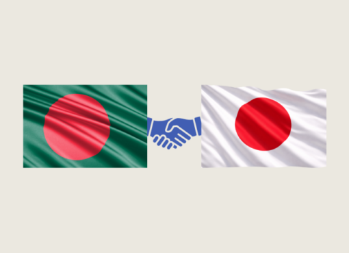 Japan approves $312 million emergency loan to support Bangladesh economy