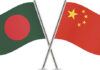Bangladesh-China joint venture targets Tk 2,500 crore investment in advanced manufacturing