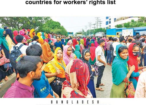 Bangladesh exits ITUC’s top 10 worst countries for workers’ rights list