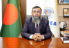 Complex tax regime hindering investment growth: BKMEA president