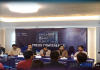 BAYLA announces future summit 2026 to shape the next chapter of Bangladesh’s textile and apparel industry