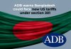 ADB warns Bangladesh could face new US tariffs under section 301