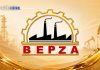 BEPZA secures record $718 million investment proposals in FY26