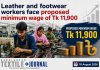 Leather and footwear workers face proposed minimum wage of Tk 11,900