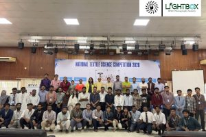 National Science Competition 2026 Held in Barishal