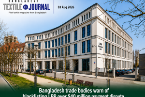 Bangladesh trade bodies warn of blacklisting LPP over $40 million payment dispute