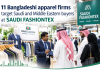11 Bangladeshi apparel firms target Saudi and Middle Eastern buyers at SAUDI FASHIONTEX