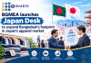 BGMEA launches Japan Desk to expand Bangladesh’s footprint in Japan’s apparel market