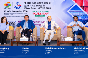 ITMA ASIA + CITME 2026 Road Shows Bring Bangladesh Textile Industry and Chinese Machinery Sector Together in Narayanganj and Dhaka